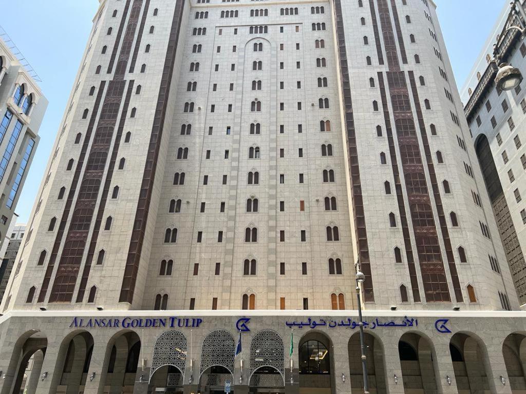 Hotel Al Ansar Golden Tulip