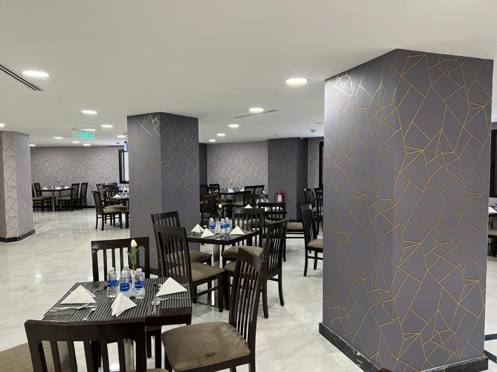 Al Ansar Golden Tulip Hotel Medina