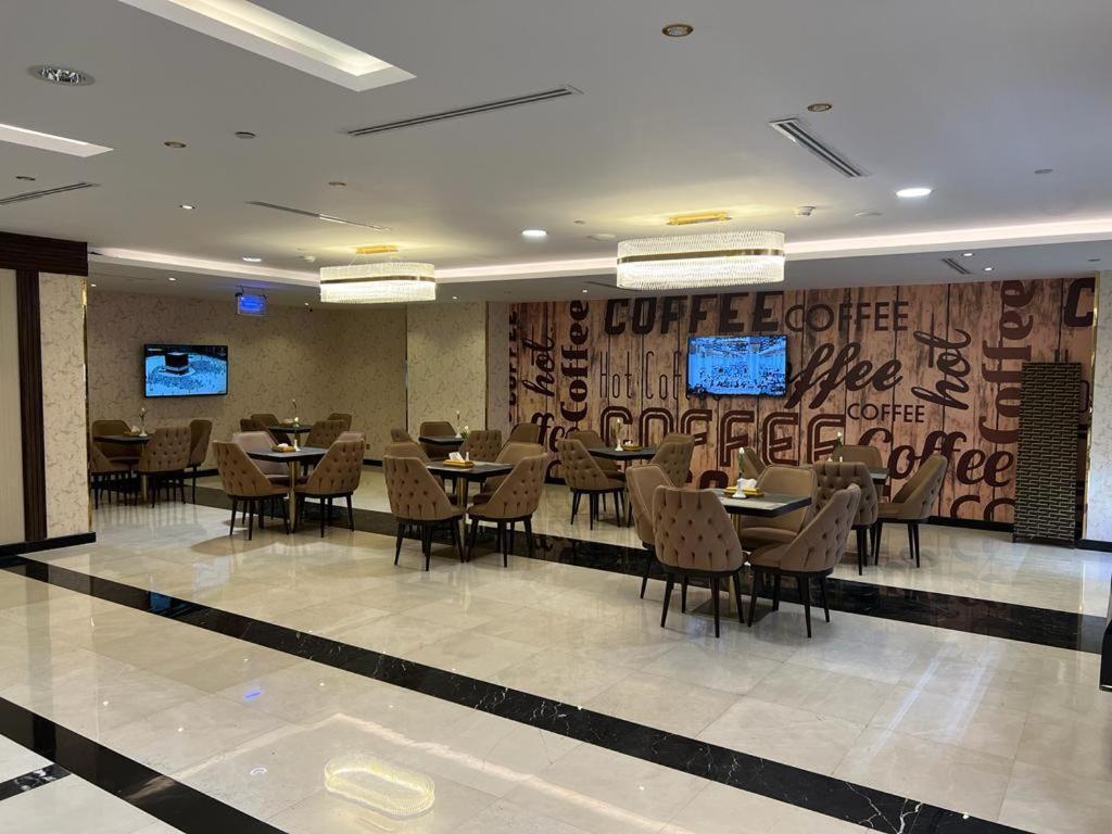 Al Ansar Golden Tulip 3*