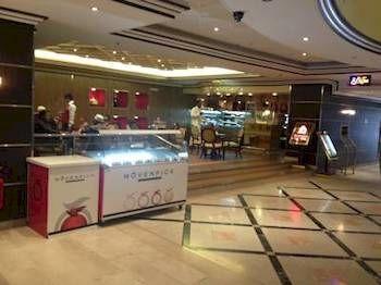 Al Ansar Golden Tulip Hotel Medina