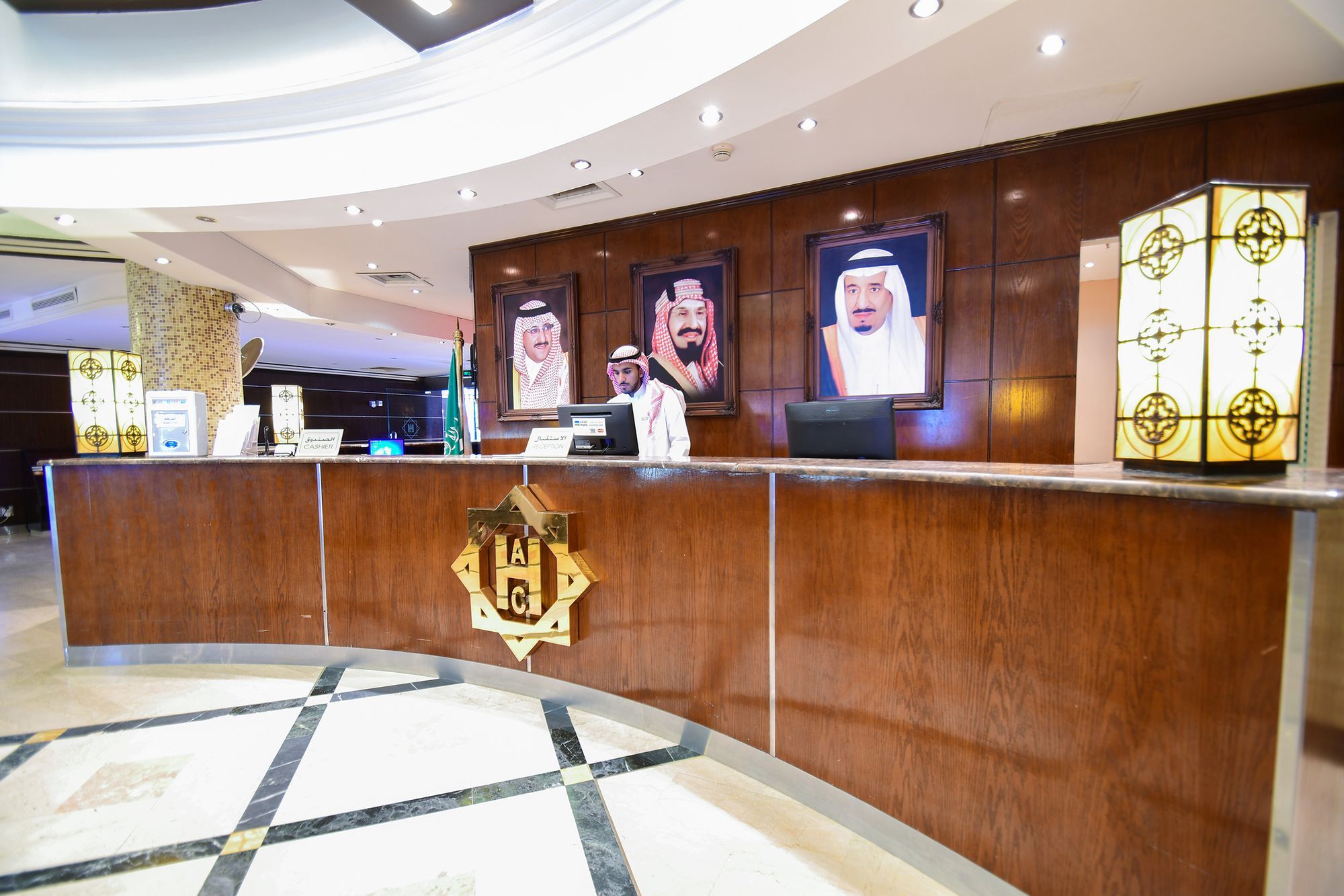 Hotel Al Ansar Golden Tulip