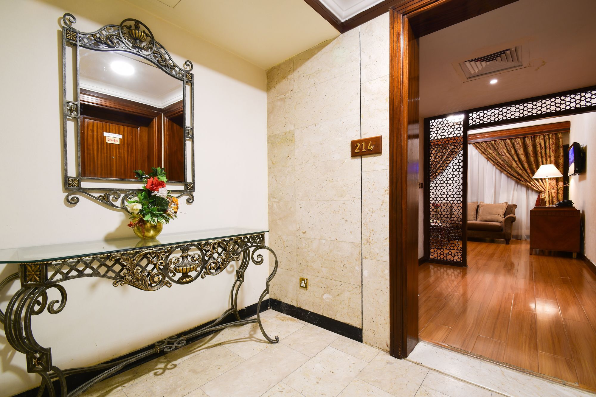 Al Ansar Golden Tulip Medina